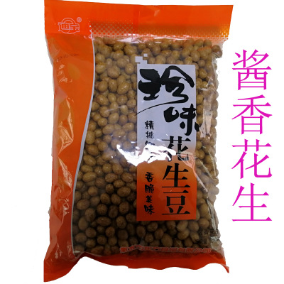 迪宝酱香花生2500g独立包装多种口味休闲零食珍味花生豆现货批发图3