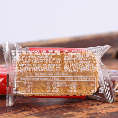 利拉比利时风味饼干3kg黑焦糖西式糕点整箱早餐年货休闲零食品图3