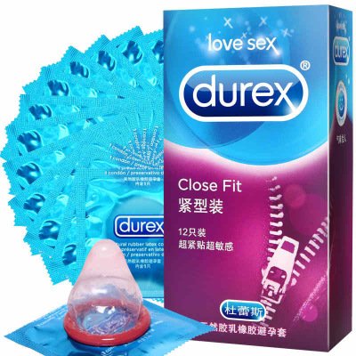 授权正品安全套杜蕾斯紧型装12只避孕套 夫妻成人情趣性用品计生