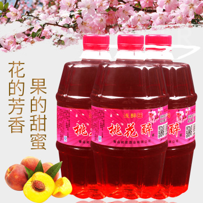三生三世十里桃花醉桃花闺蜜酒女士低度甜果酒1000ml每桶图2