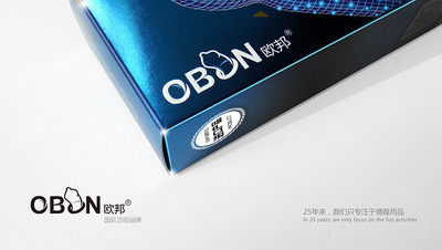OBON欧邦避孕套持久安全套成人用品情趣用品原装进口微商一件代销图2