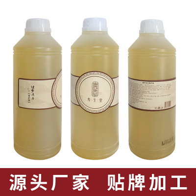 舒筋活络舒缓按摩油 健步活力修护草本油1000ml养生药油厂家oem图3