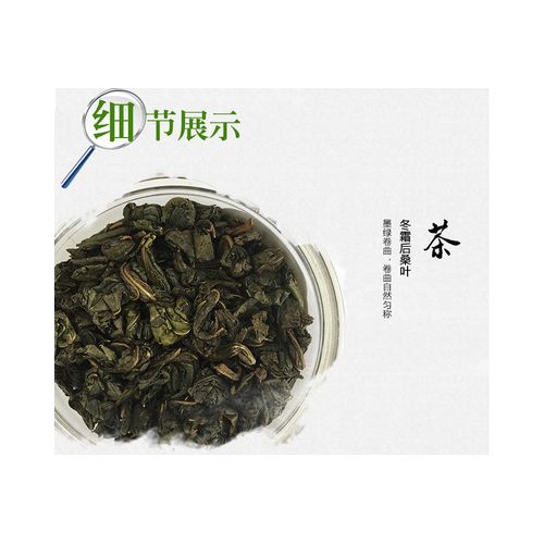 玉桑源厂家大量供应桑红茶 霜桑茶夏津黄河故道桑叶茶