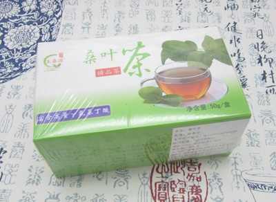 玉桑源厂家大量供应桑红茶 霜桑茶夏津黄河故道桑叶茶图2