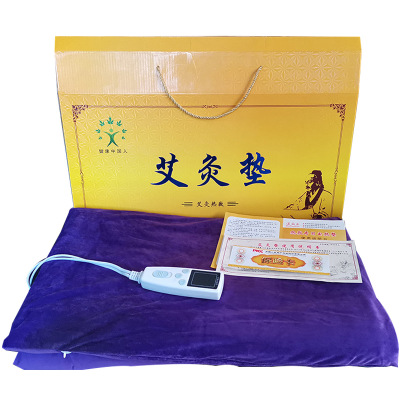 艾绒床垫电加热艾灸垫加热床垫子沙发垫暖宫理疗热敷艾灸垫褥子图3