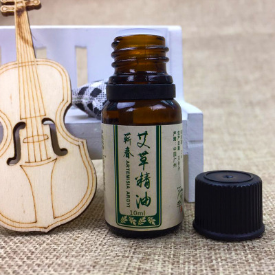 现货身体精油艾草香薰植物精油按摩厂家贴牌代加工批发艾蕲季精油图3
