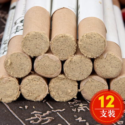 李时珍蕲艾条五年陈艾柱艾叶艾草艾绒祛湿艾灸条非无烟艾灸柱图3