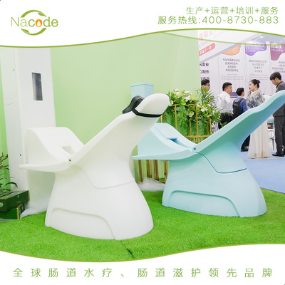 源头直供 肠道水疗仪 灌肠仪 结肠水疗仪 肝胆排毒仪 便捷洗肠仪图2