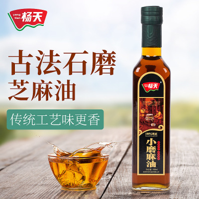 厂家直销 杨天芝麻香油 食用油 400ml