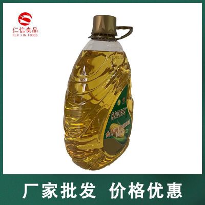 金迎宝清香玉米油 压榨一级玉米食用油调和油 饭店家庭玉米油批图2