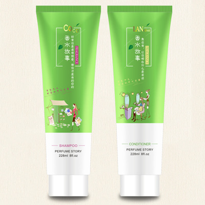 蒲京香水故事洗发水护发素修复柔顺干枯发质发膜日化用品洗护套装