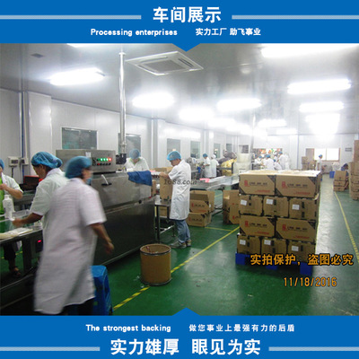 蒲京香水故事洗发水护发素修复柔顺干枯发质发膜日化用品洗护套装图2