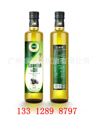 巴保罗Pablo橄榄果渣油西班牙原油进口国内分装橄榄油