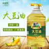 玉金香大豆油 食用油 一级大豆油5L 精炼 非转基因 厂家直供