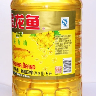 金龙鱼5升装非转基因 物理压榨食用油 纯正菜籽油图3