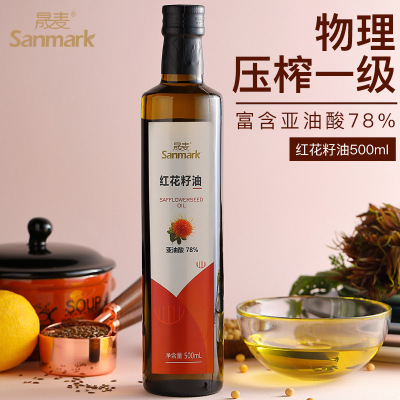 晟麦红花籽油压榨一级植物油亚油酸78%冷压红花子食用烹饪油500ml图2