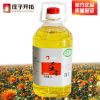 【庄子开拓】新疆健康食用油物理压榨一级有机纯红花籽油3L单桶包