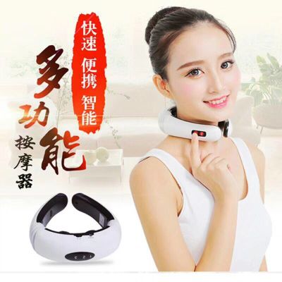 智能颈椎按摩器家用护颈电动揉捏加热脖子肩颈腰部理疗颈部按摩仪