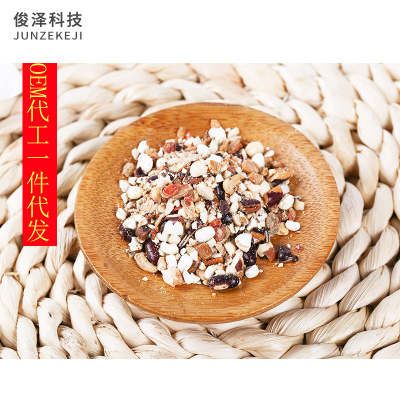 亳清堂红豆薏米茶祛湿茶赤小豆薏米茶袋泡茶代加工一件代发贴牌图2