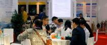 2020China（上海）国际高端滋补品及燕窝展览会