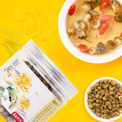 菊花茶 桐乡胎菊50g清降去火花草茶茶叶胎菊王图2