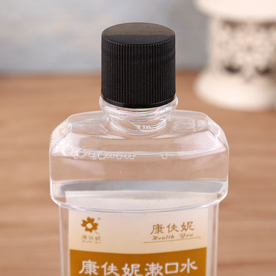 康伕妮漱口水 口腔护理清新口气橘味235ml消字号厂家代加工定制图3