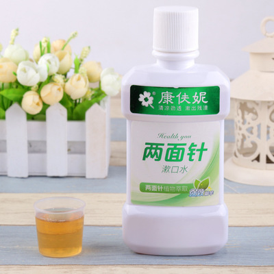 康伕妮漱口水 抗菌去除口臭异味清新口气孕产妇产后用厂家直销图2
