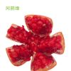 水果一件代发 荥阳河阴缘软籽石榴突尼斯软籽甜石榴新鲜水果4/8斤