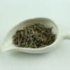 横县茉莉花茶茉莉白雪 蒙妙莲2019新茶浓香型 厂家直销散装定制