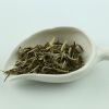 横县茉莉花茶 茉莉茶王 蒙妙莲2019新茶浓香型 厂家直销散装定