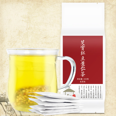 一件代发芡实红豆薏米仁茶去湿茶养生茶袋泡茶oem代加工保健茶