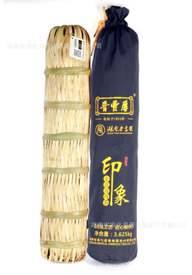 【晋丰厚】2017年金花百两茶 花卷茶黑茶/传承/黑茶产品加盟图3