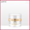 APPTI 赋活雪肌焕肤霜保湿补水亮白护肤品改善暗沉淡化痘印秋冬季
