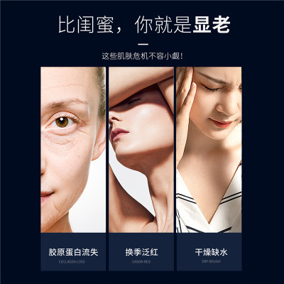 【控价】涵萃活肤鱼子酱焕耀臻萃礼盒多肽紧致补水保湿护肤品套装图3