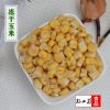 烘干脱水冻干玉米粒 香甜酥爽脱水蔬菜甜玉米丁 兴化脱水蔬菜批发