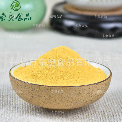 厂家直销 南瓜粉可食用烘焙原料代餐粉 脱水蔬菜食品级 散装批发图2
