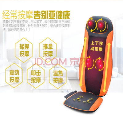 车载按摩器颈部肩部腰部全身多功能汽车按摩垫车用电动按摩腰靠垫图3