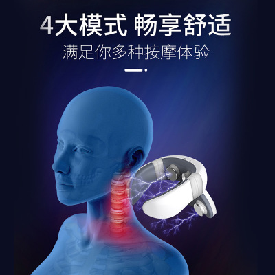 2020劲颈椎按摩器4D颈肩部充电电动无线脖子TENS脉冲热敷轻护颈仪图3