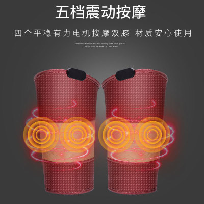 厂家直销电加热按摩护膝多功能电动摩保暖老寒腿膝关节理疗仪送礼图3