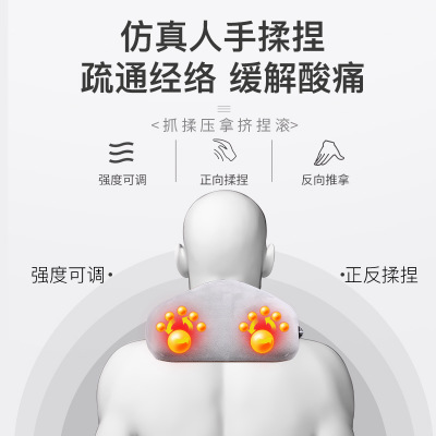 瑾瑶护颈枕u型枕按摩枕便携旅行枕记忆棉午睡休护脖子U形颈枕车家图3