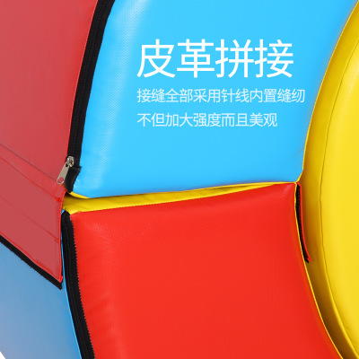 软体正负极滚筒早教感统训练器材运动馆体能训练用滚筒图3