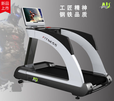 商用多功能跑步机彩屏有氧健身器材减肥减震静音豪华跑步机优惠