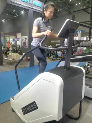 健身房商用楼梯机有氧健身登山机豪华攀爬机按键版