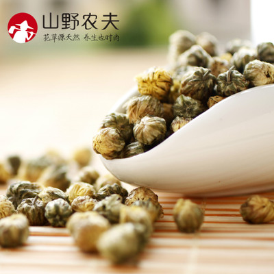 山野农夫罐装胎菊桐乡头采胎菊杭白菊批发代工一件代发图2