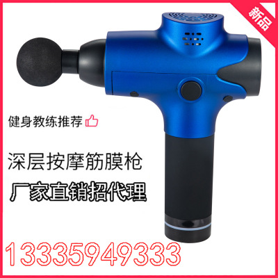 厂家直销筋膜枪肌肉放松静音高频震动电动按摩枪家用健身器材图3