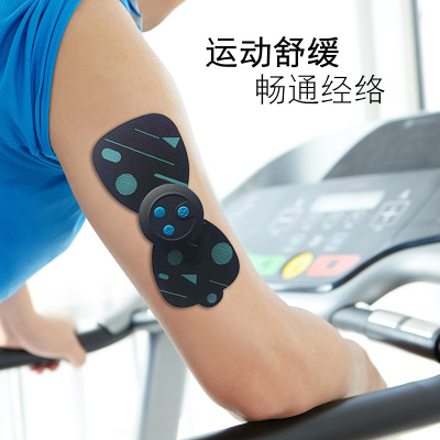 迷你便携颈椎按摩贴 富贵包疏通脉冲振动颈肩颈部小型按摩器礼物图2