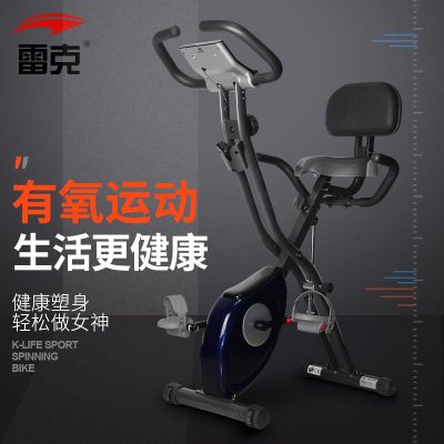 诚招代理 雷克家用折叠磁控健身车 直立式带心率训练器健身器材图3