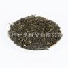 五窨茉莉花茶喜茶乐乐茶一点点绿茶香气鲜爽耐回味奶茶奶盖茶原料