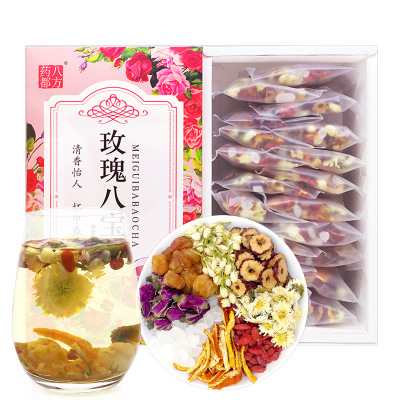 玫瑰八宝茶 厂家货源女士茶桂圆红枣枸杞茶 玫瑰桂圆枸杞茶女人茶图2