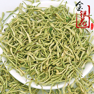 批发供应金银花 河南封丘优质野生金银花 花草茶批发金银花茶